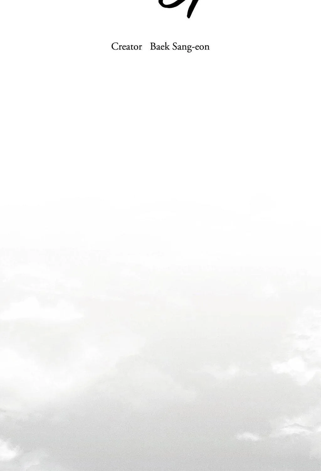 Gale of the God Chapter 1 page 28 - 