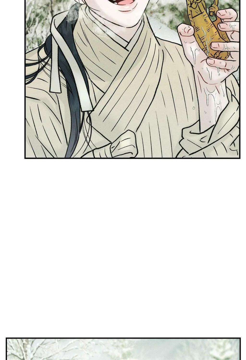 Gale of the God Chapter 1 page 40 - 
