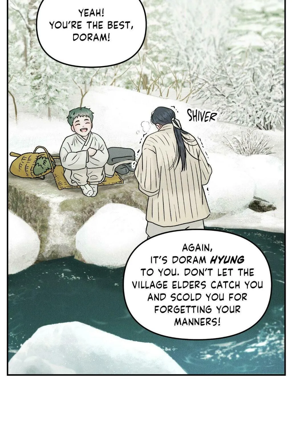 Gale of the God Chapter 1 page 42 - 