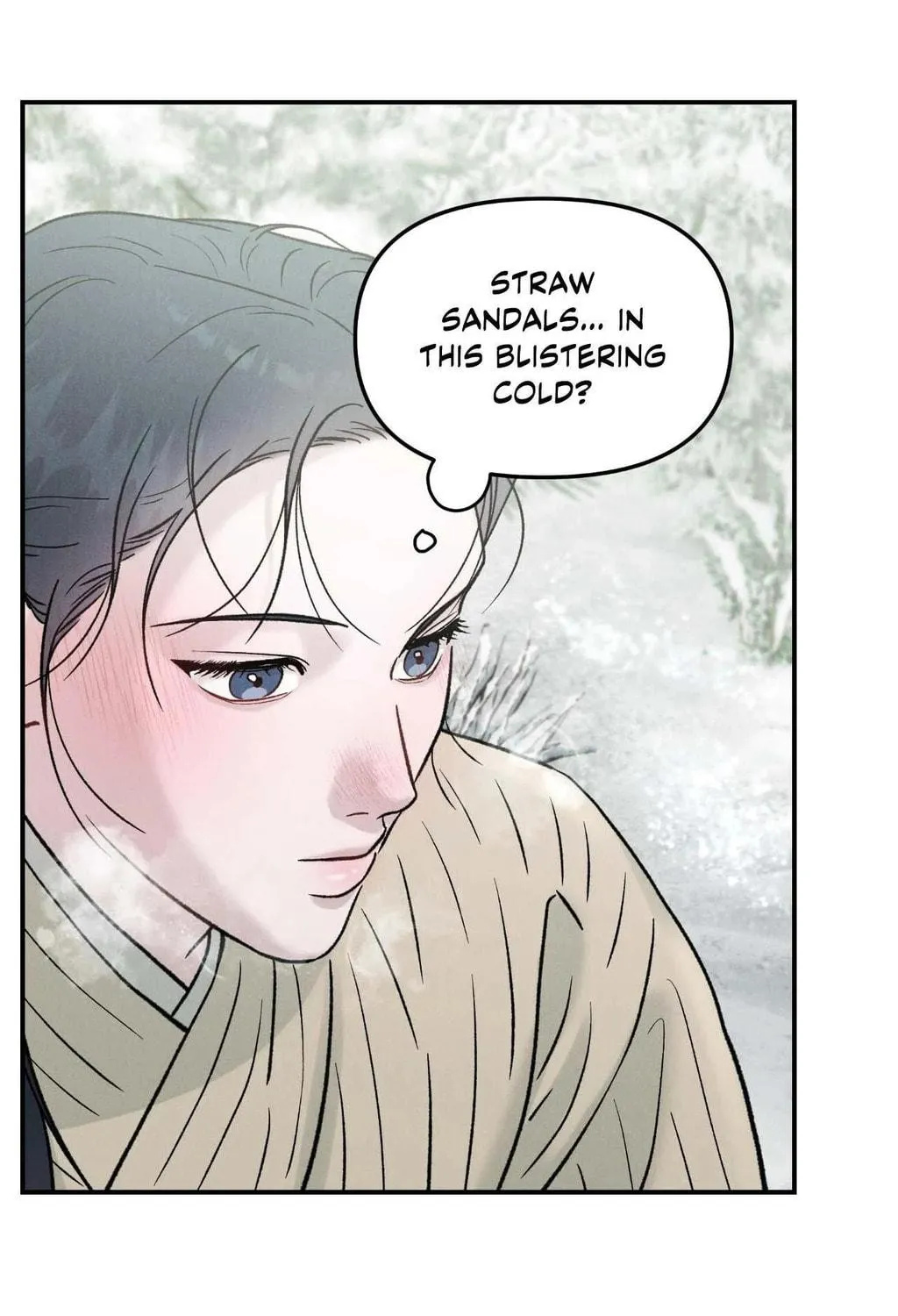 Gale of the God Chapter 1 page 51 - 