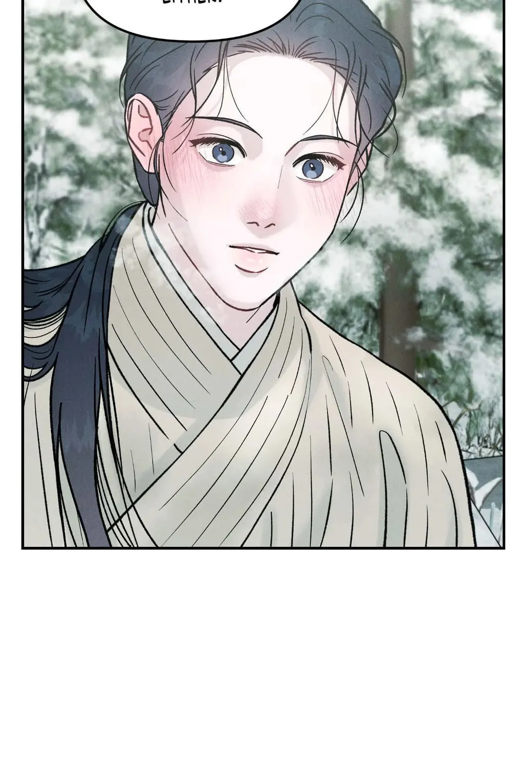 Gale of the God Chapter 1 page 61 - 