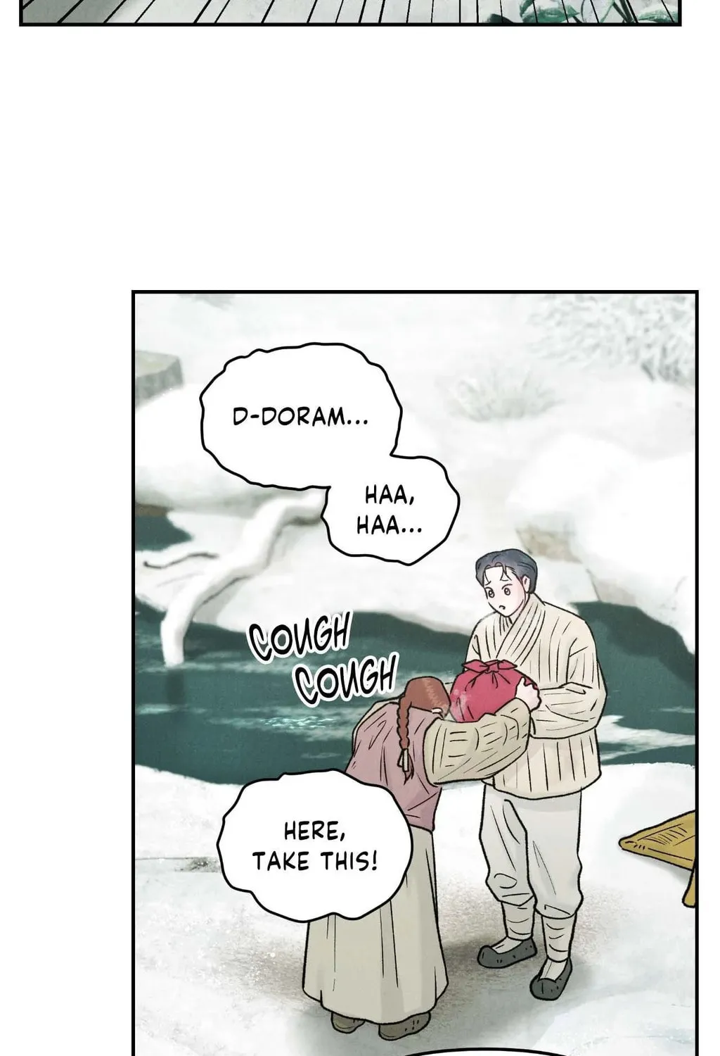 Gale of the God Chapter 1 page 72 - 