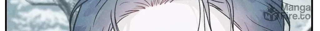 Gale of the God Chapter 1 page 75 - 