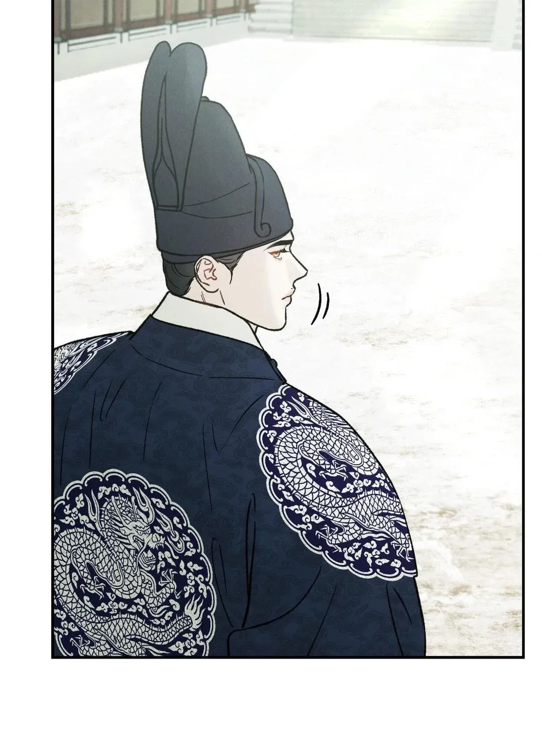 Gale of the God Chapter 10 page 21 - 