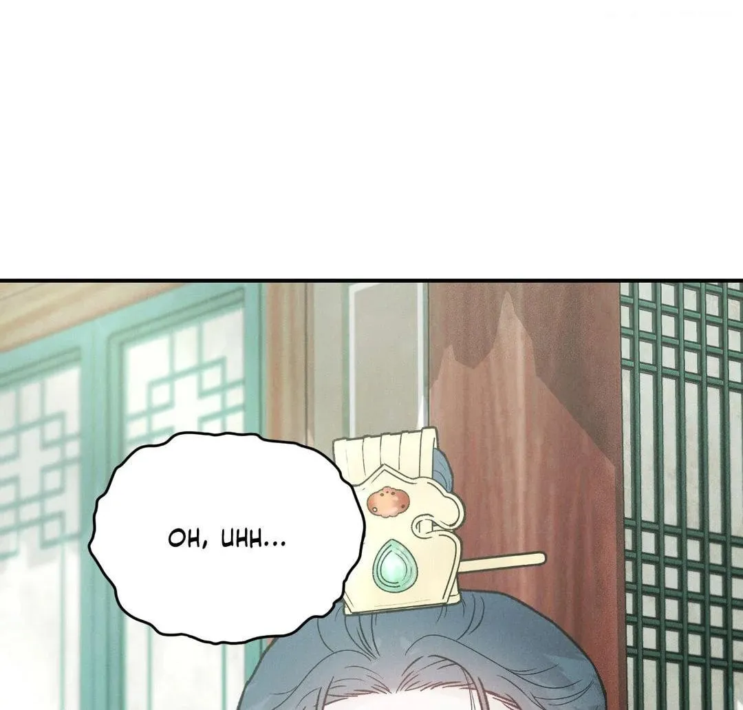 Gale of the God Chapter 10 page 22 - 