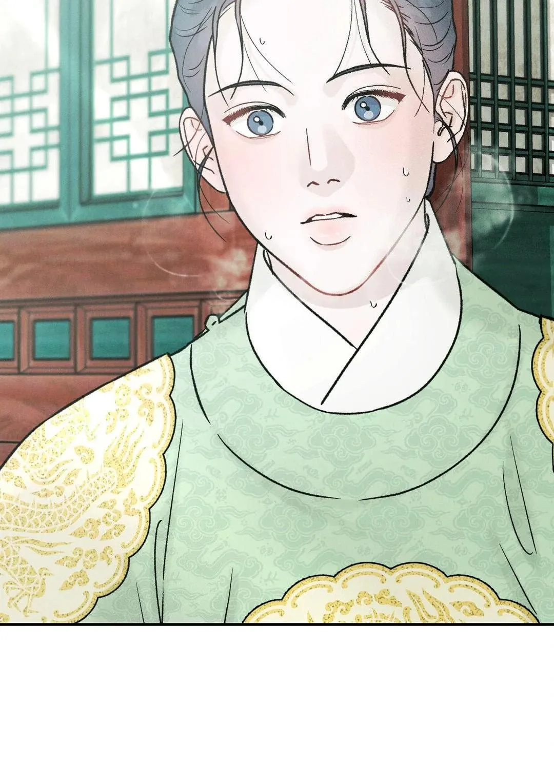 Gale of the God Chapter 10 page 23 - 