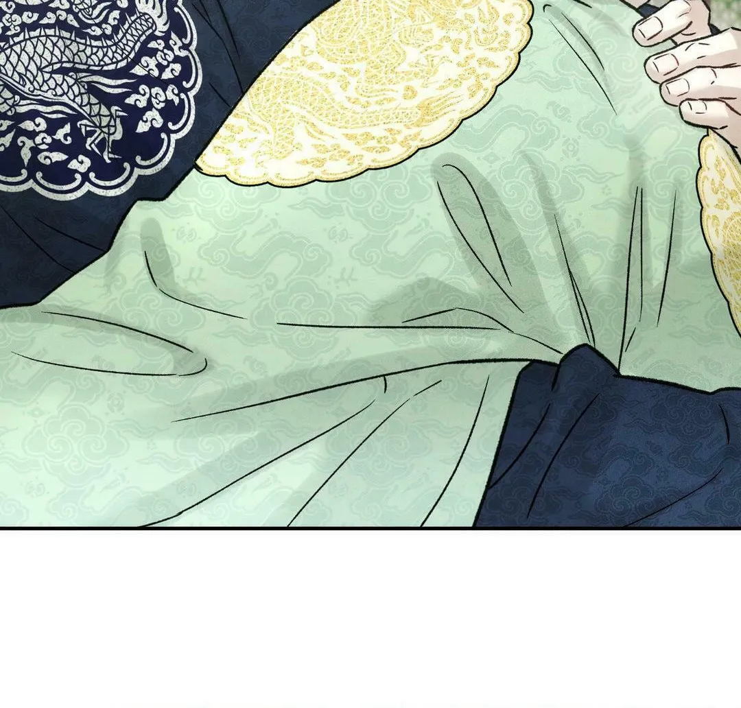 Gale of the God Chapter 10 page 28 - 