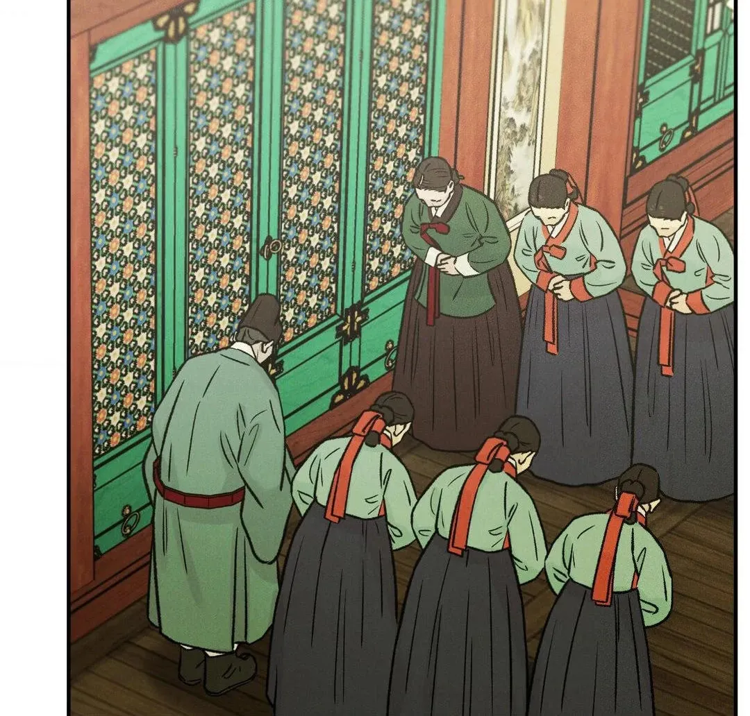Gale of the God Chapter 10 page 4 - 