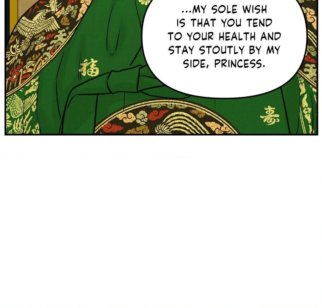 Gale of the God Chapter 10 page 44 - 