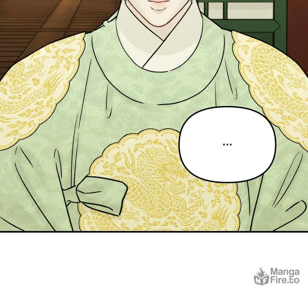 Gale of the God Chapter 10 page 48 - 