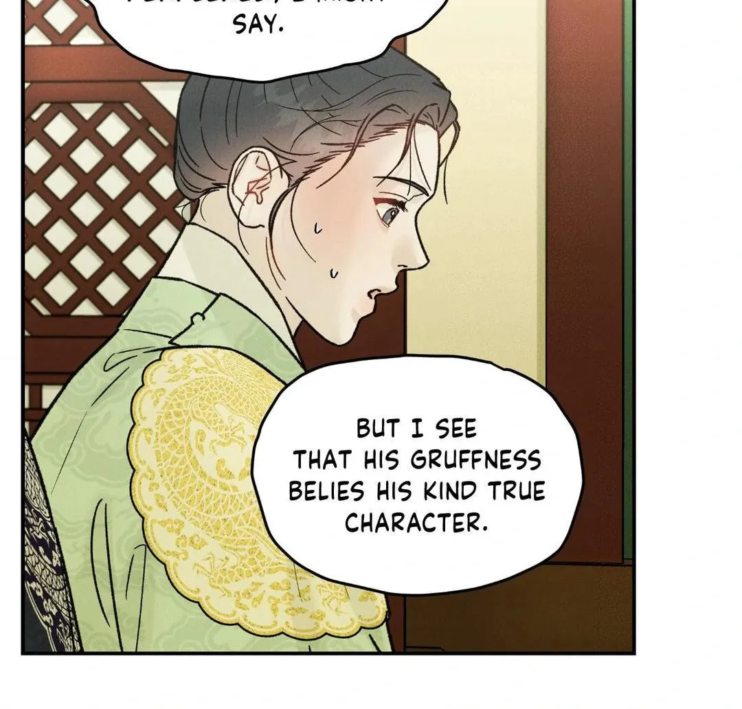 Gale of the God Chapter 10 page 52 - 