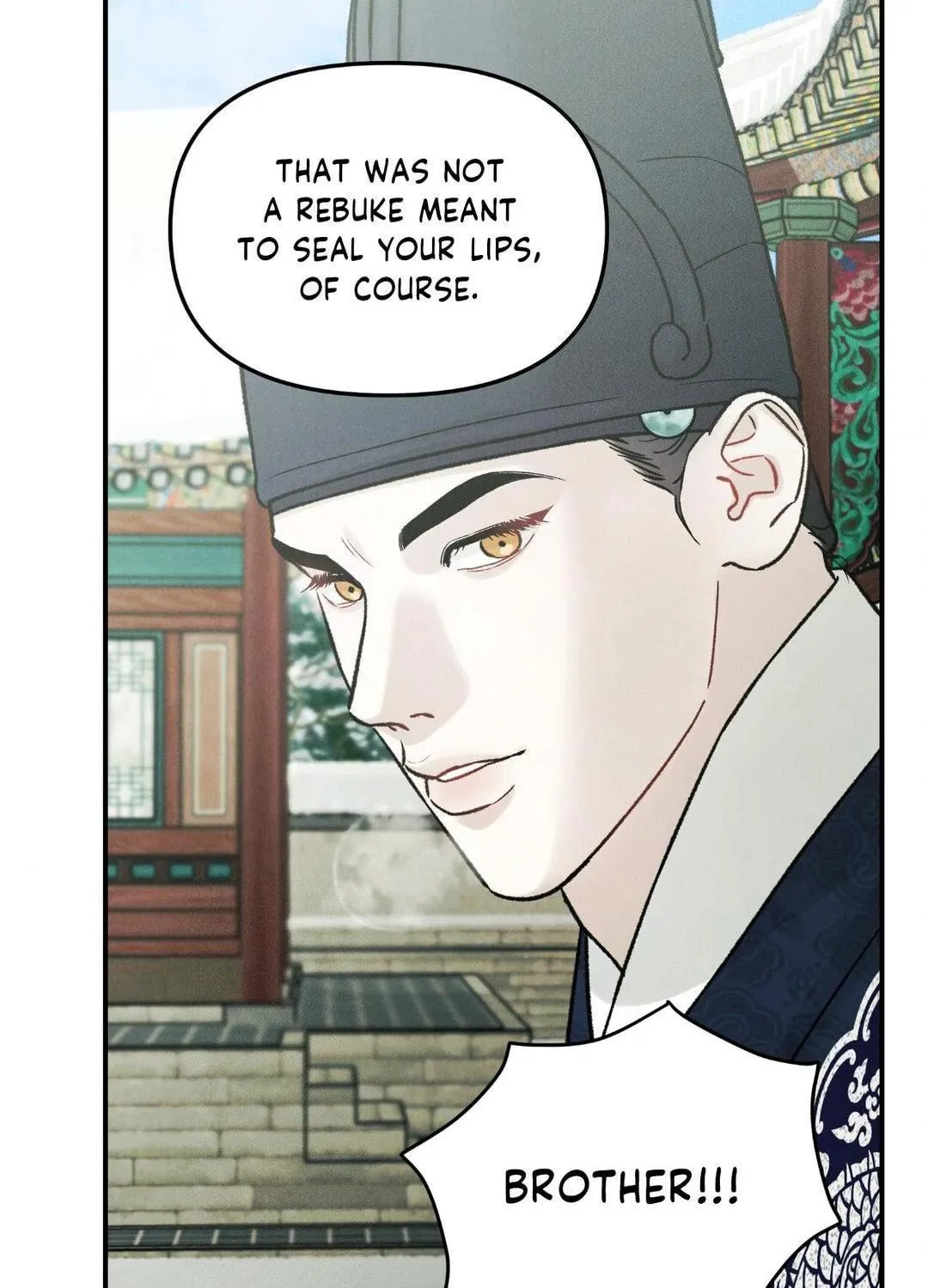 Gale of the God Chapter 10 page 69 - 