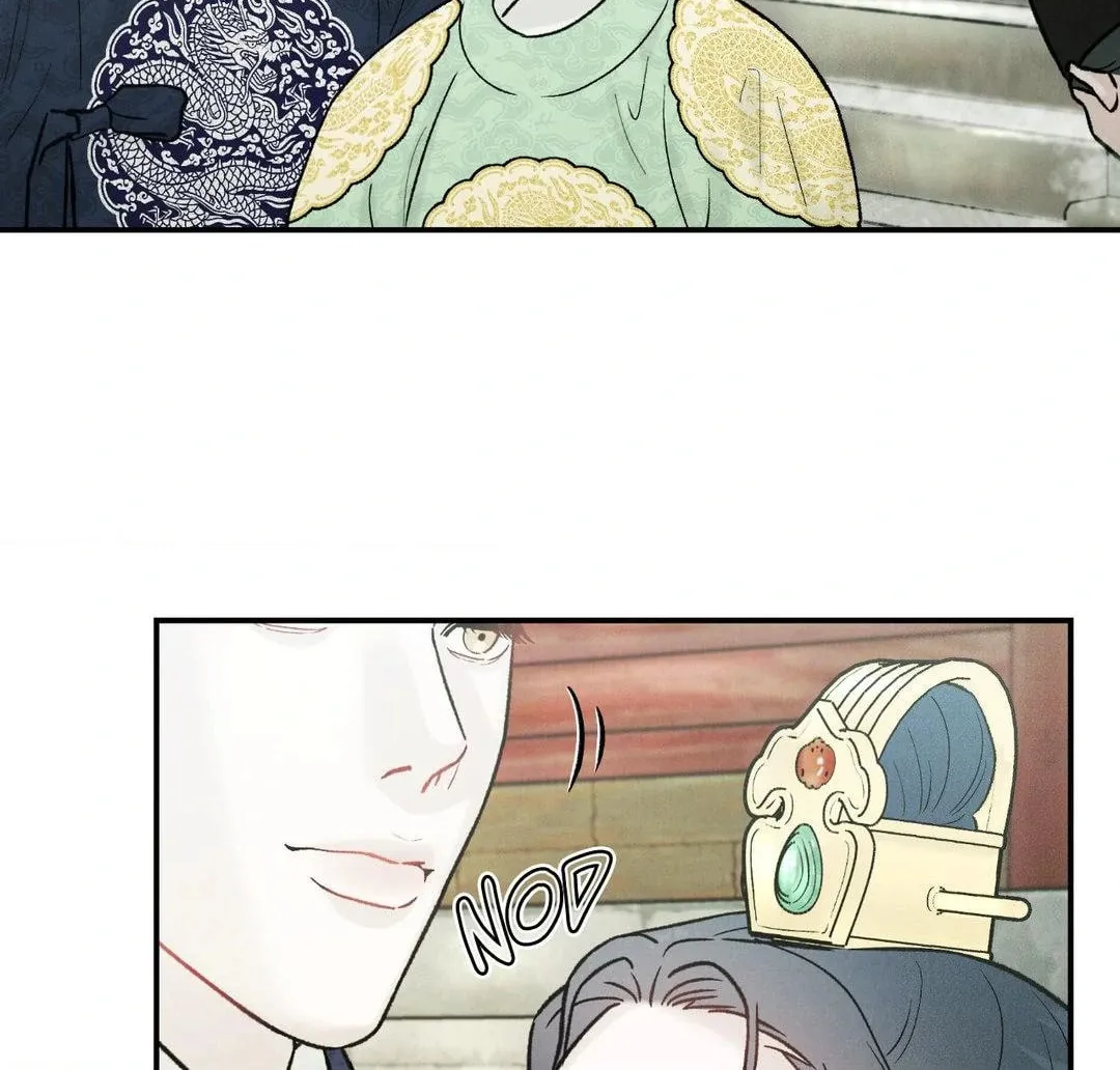 Gale of the God Chapter 10 page 74 - 