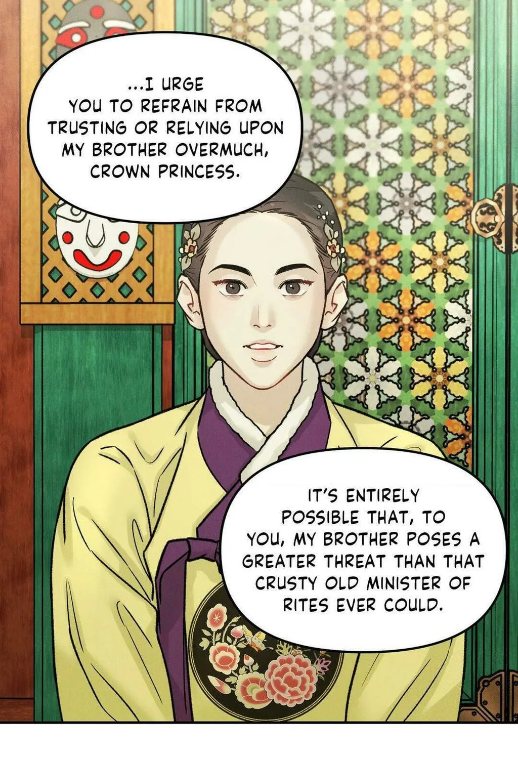Gale of the God Chapter 11 page 117 - 