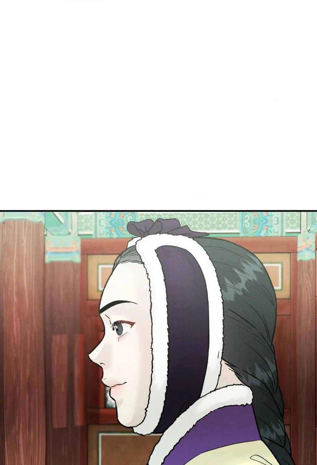Gale of the God Chapter 11 page 13 - 