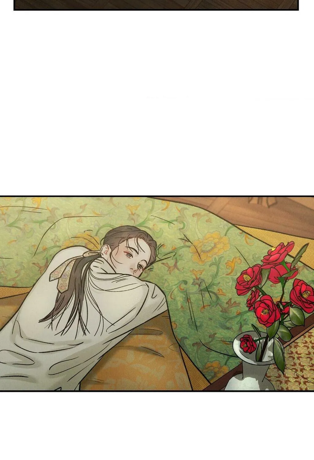 Gale of the God Chapter 11 page 123 - 