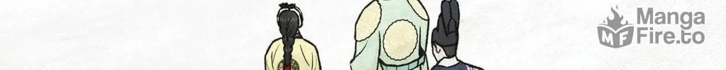 Gale of the God Chapter 11 page 6 - 