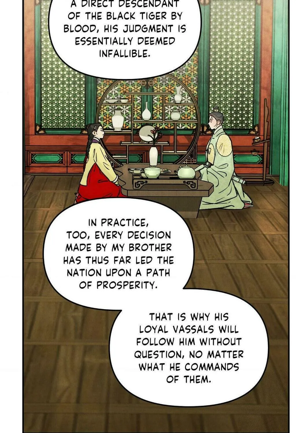 Gale of the God Chapter 11 page 63 - 