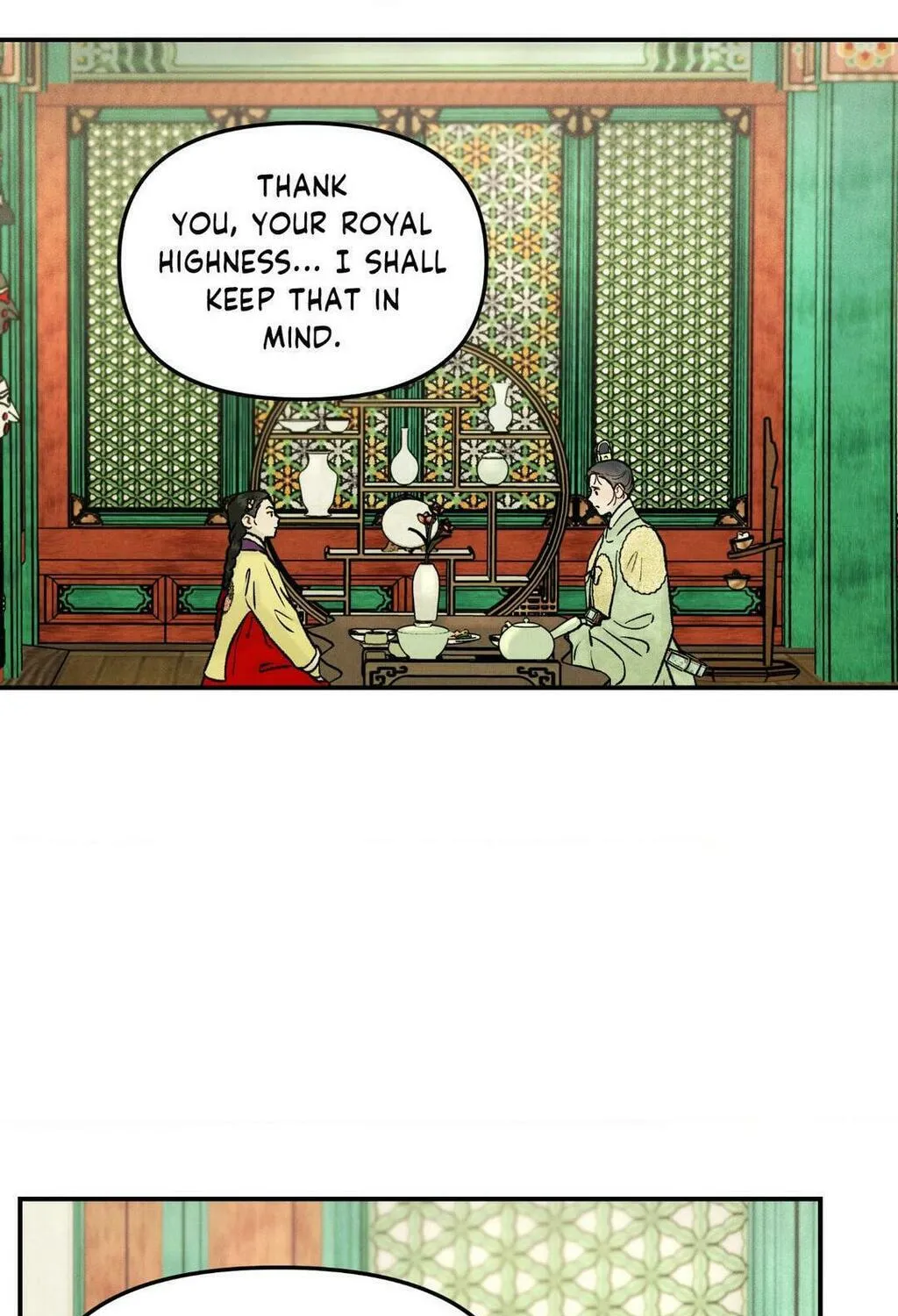 Gale of the God Chapter 11 page 71 - 