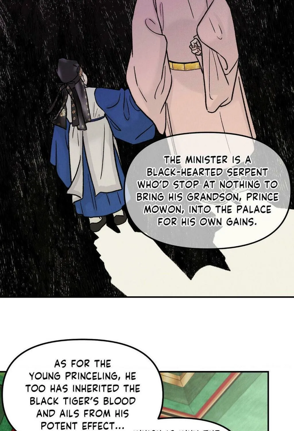 Gale of the God Chapter 11 page 81 - 