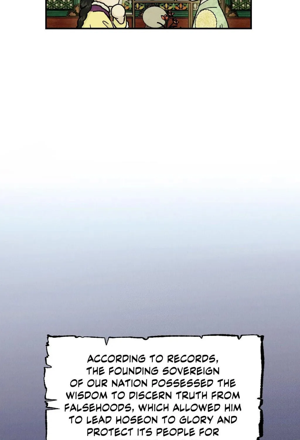 Gale of the God Chapter 11 page 85 - 