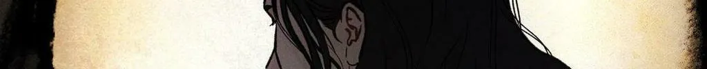 Gale of the God Chapter 11 page 90 - 