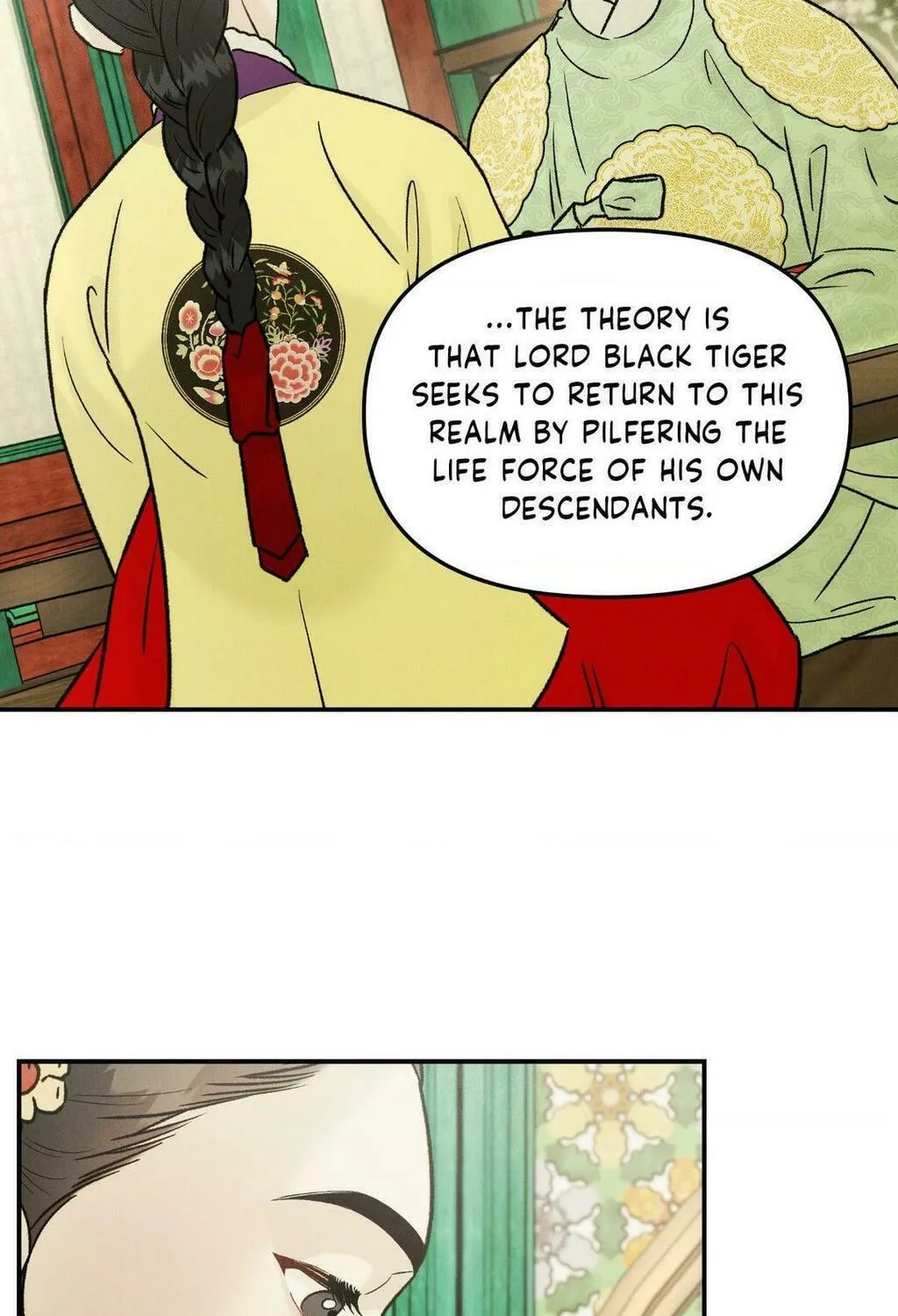 Gale of the God Chapter 11 page 96 - 