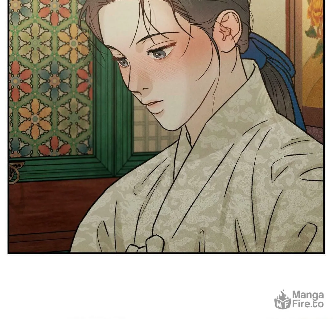 Gale of the God Chapter 12 page 12 - 