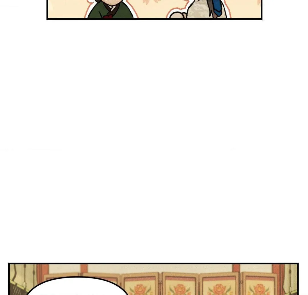 Gale of the God Chapter 12 page 14 - 