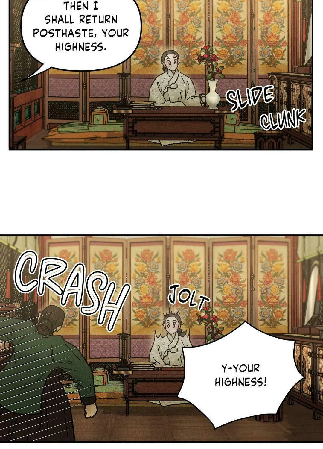 Gale of the God Chapter 12 page 15 - 