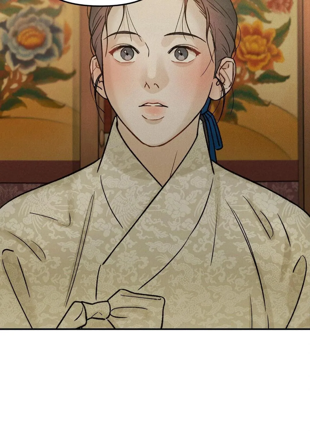 Gale of the God Chapter 12 page 17 - 