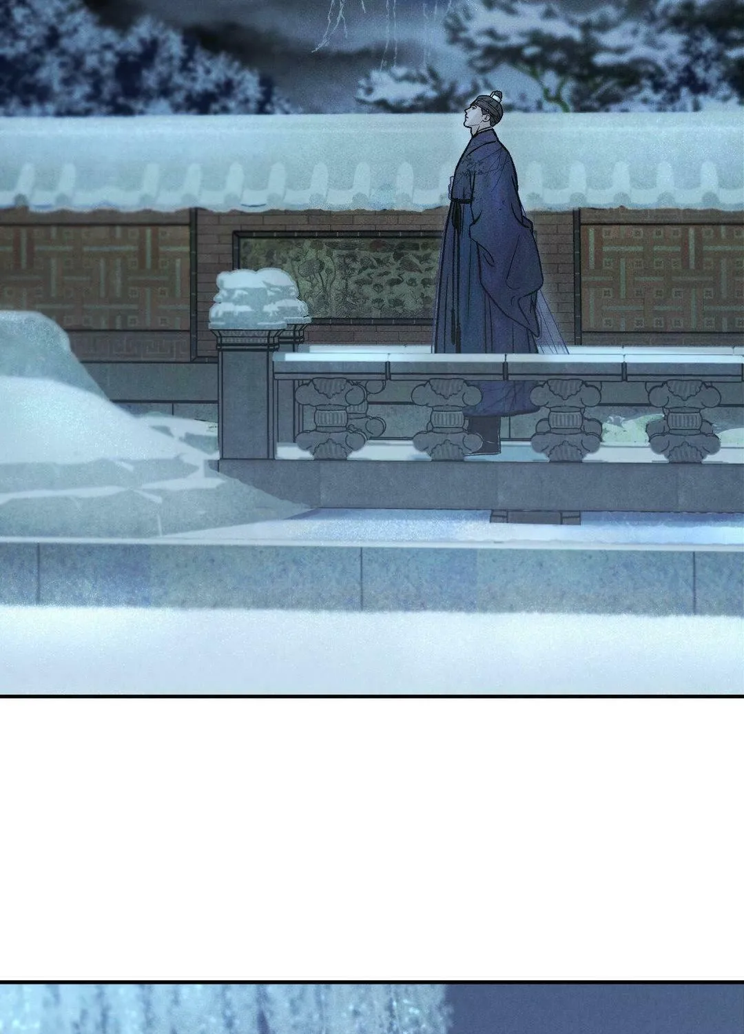 Gale of the God Chapter 12 page 21 - 