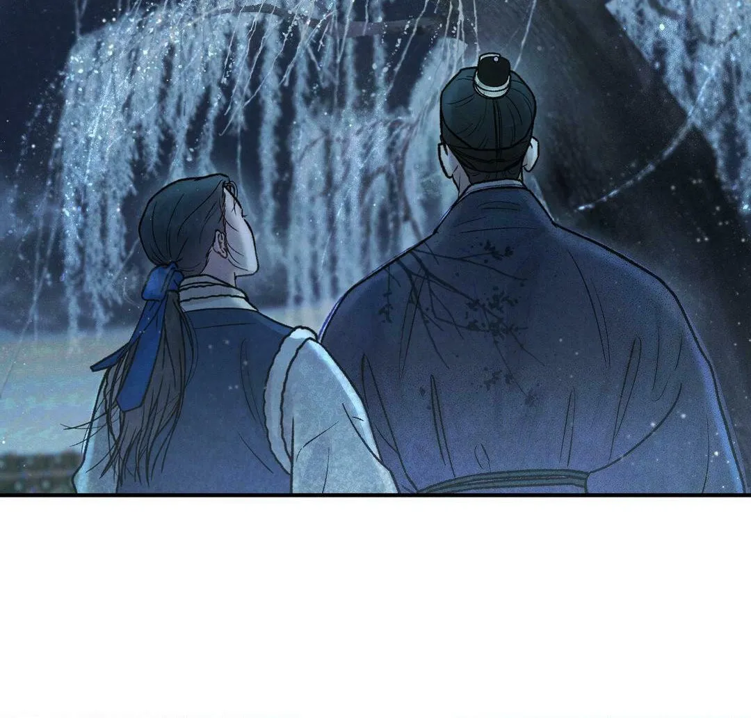 Gale of the God Chapter 12 page 28 - 