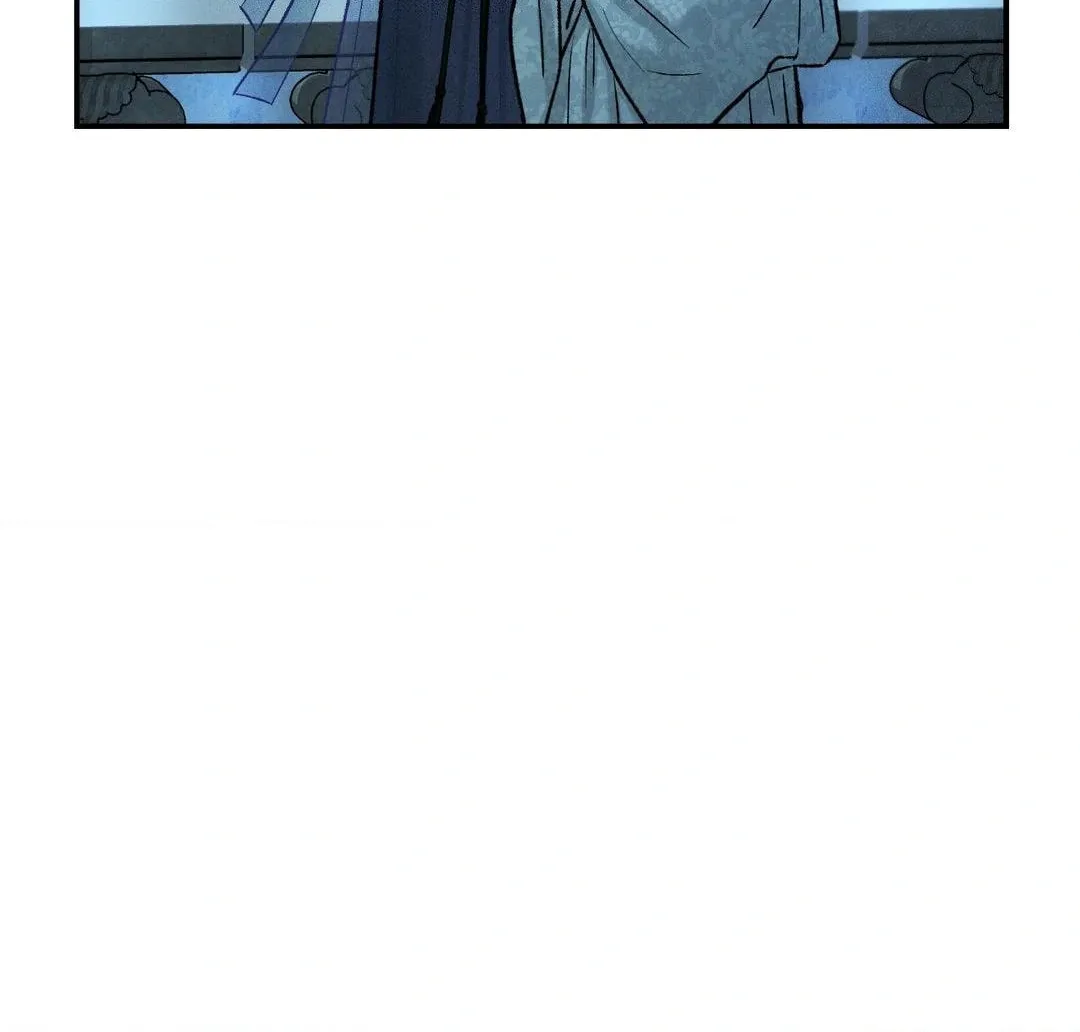 Gale of the God Chapter 12 page 32 - 