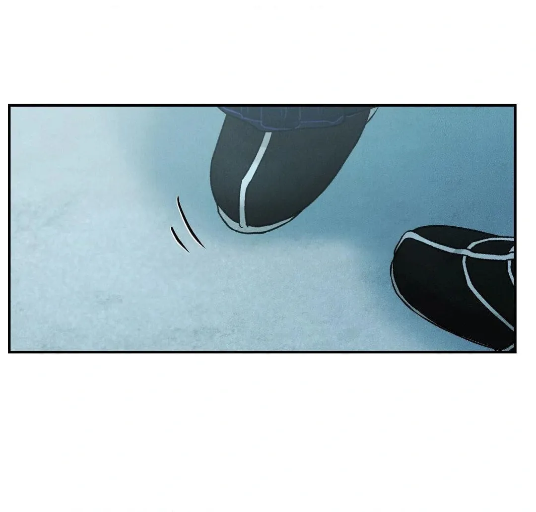 Gale of the God Chapter 12 page 46 - 