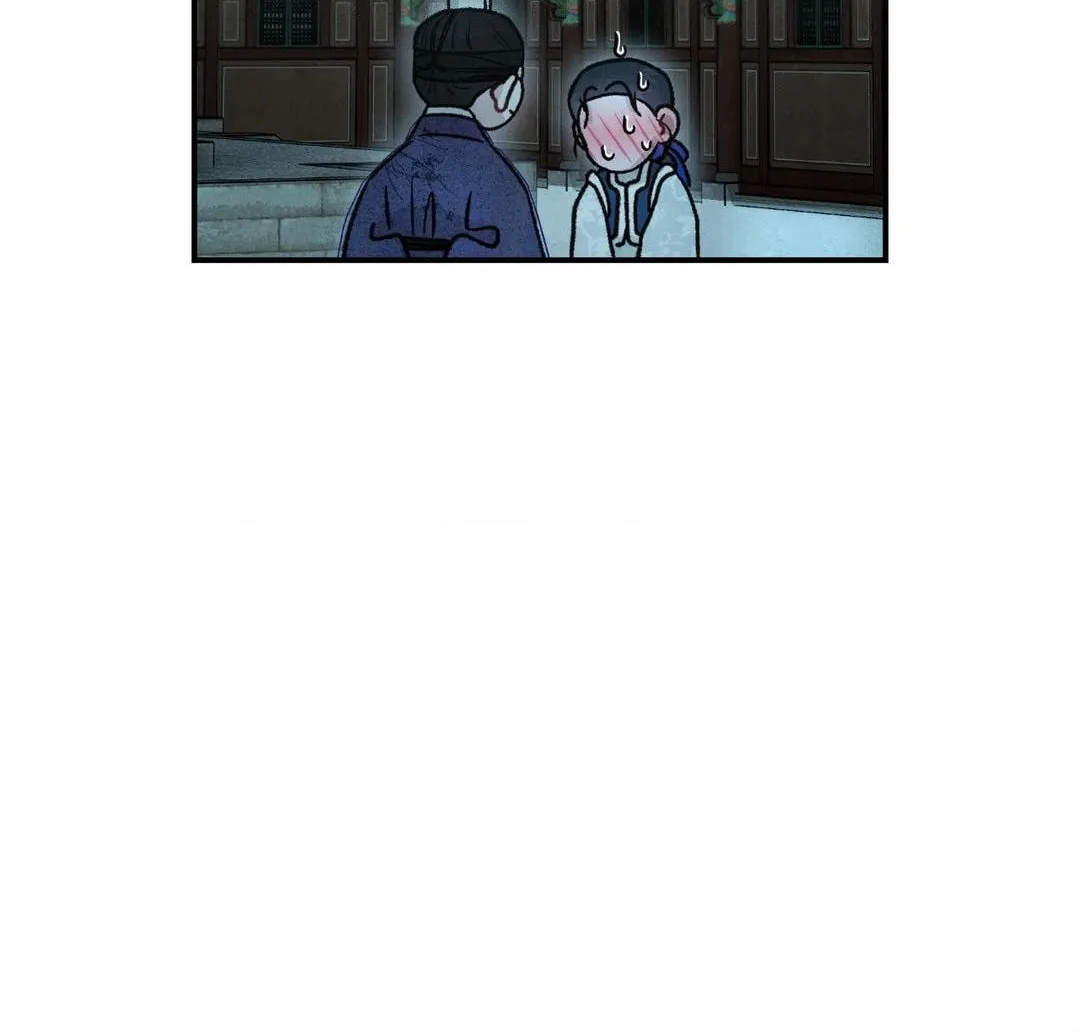 Gale of the God Chapter 12 page 52 - 