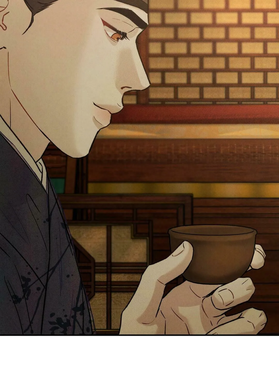 Gale of the God Chapter 12 page 57 - 