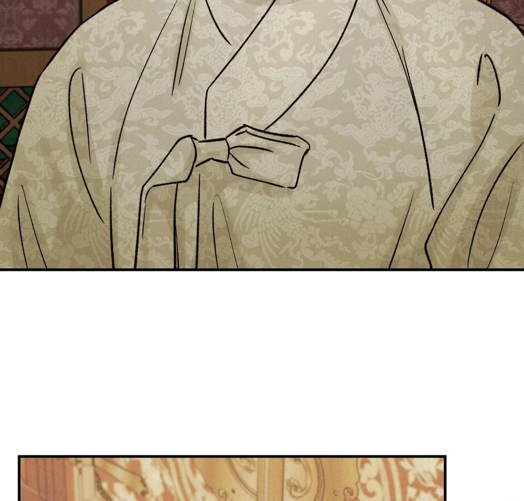 Gale of the God Chapter 12 page 8 - 