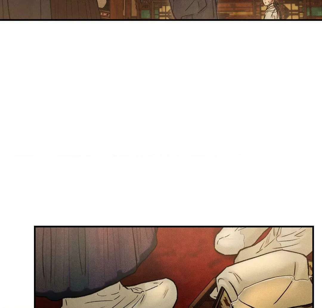 Gale of the God Chapter 12 page 76 - 