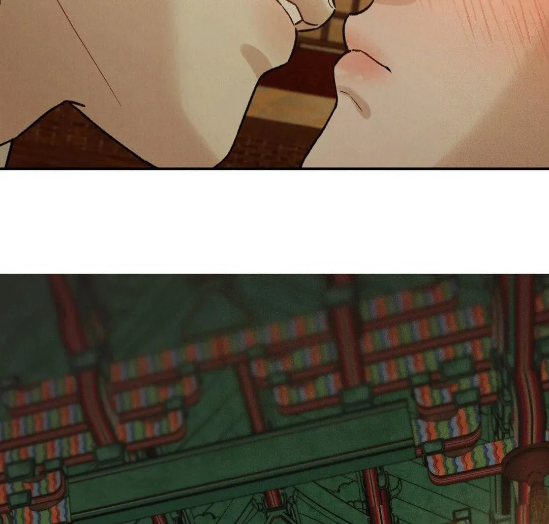 Gale of the God Chapter 12 page 86 - 