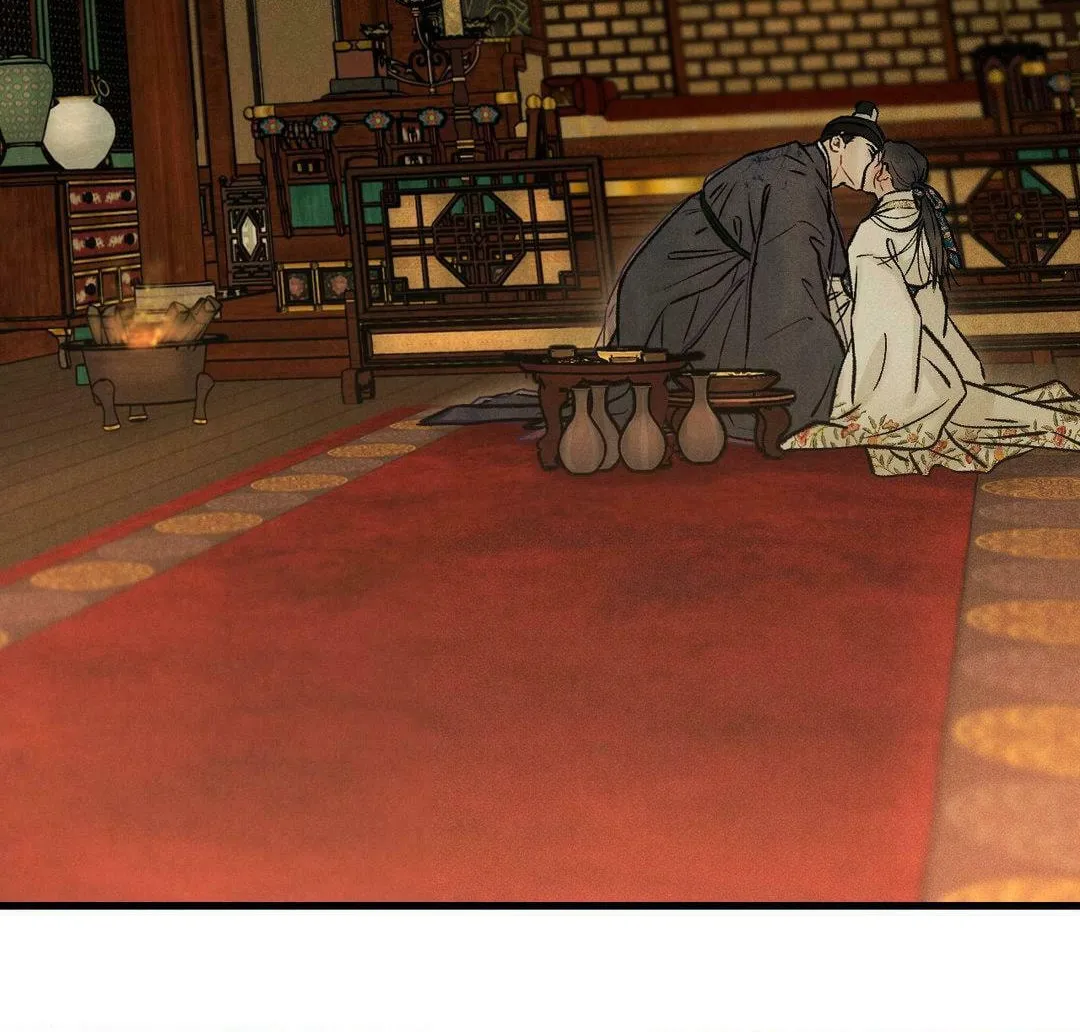 Gale of the God Chapter 12 page 88 - 