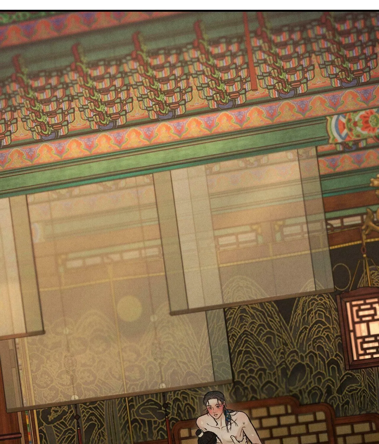 Gale of the God Chapter 13 page 79 - 