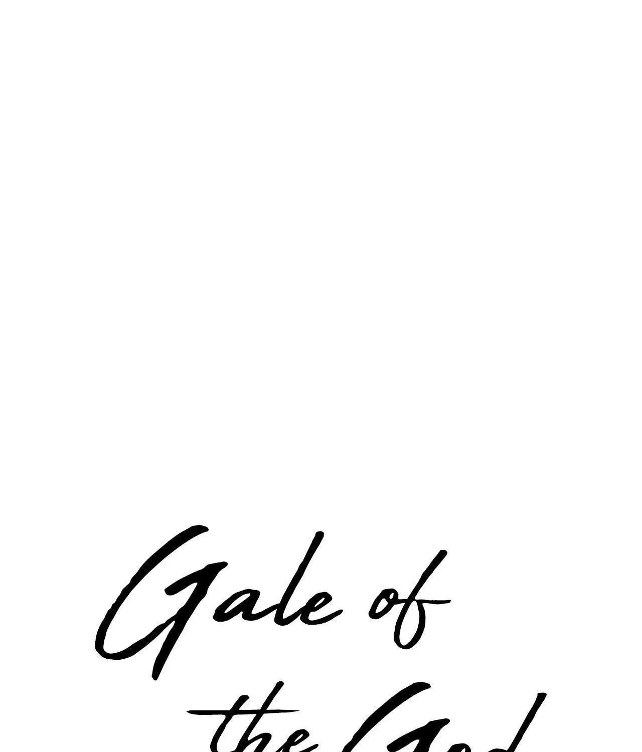Gale of the God Chapter 14 page 1 - 