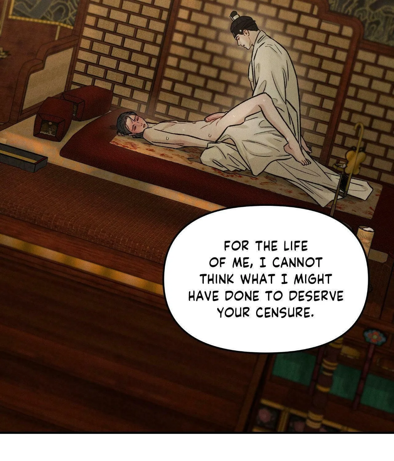 Gale of the God Chapter 14 page 4 - 