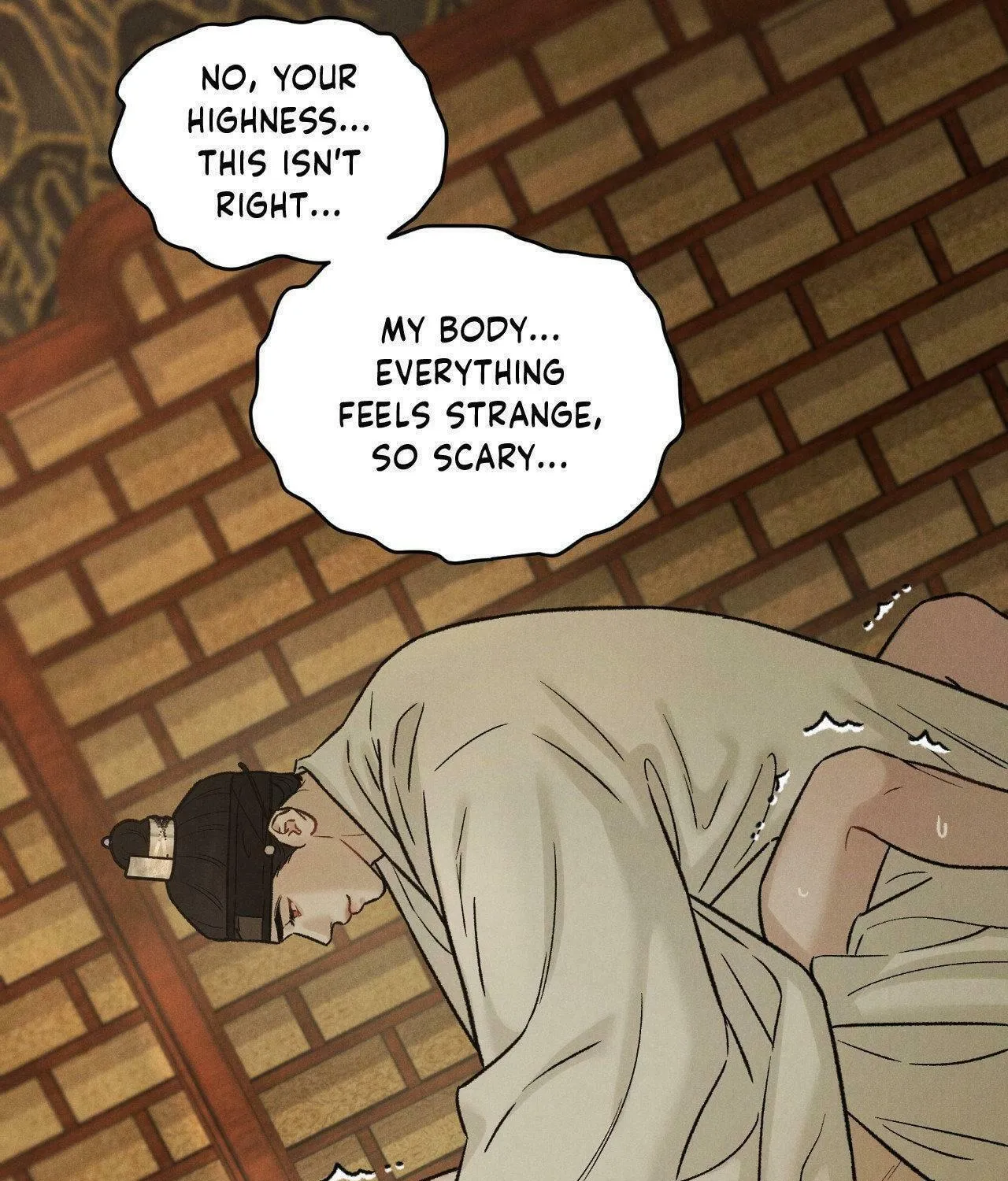 Gale of the God Chapter 15 page 17 - 