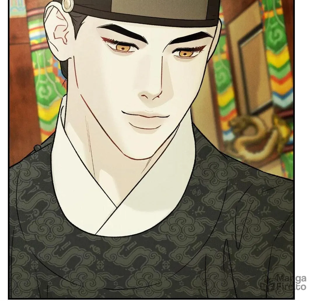 Gale of the God Chapter 16 page 12 - 