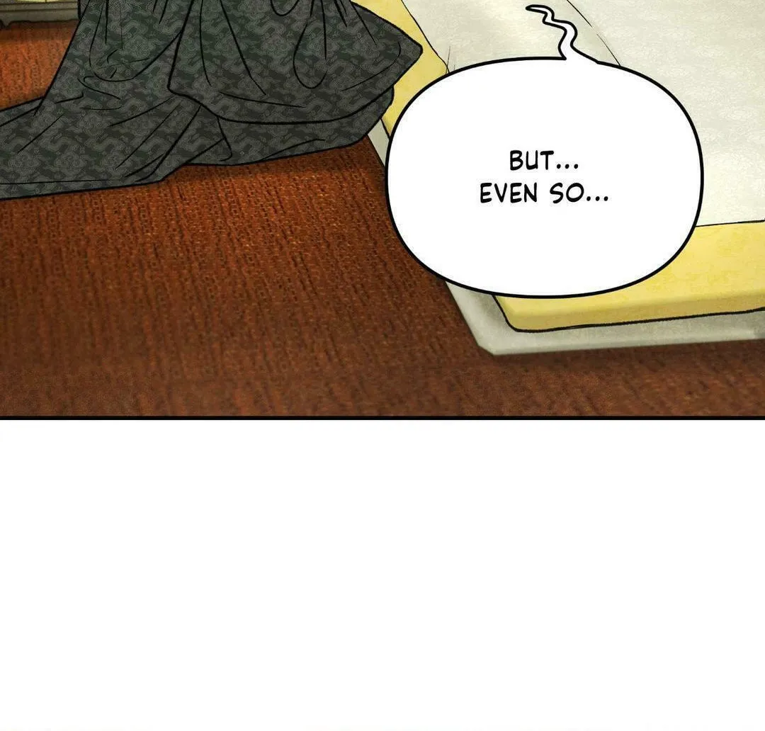 Gale of the God Chapter 16 page 16 - 
