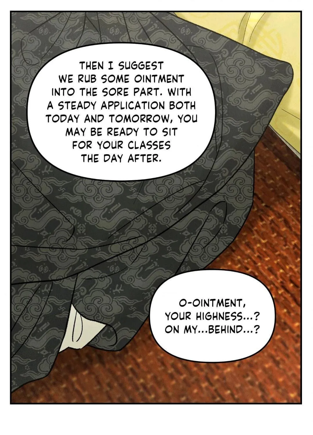 Gale of the God Chapter 16 page 17 - 