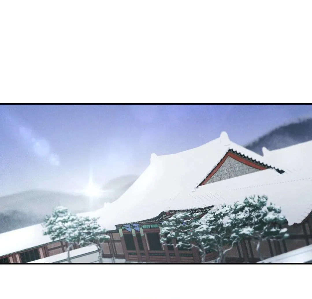 Gale of the God Chapter 16 page 22 - 