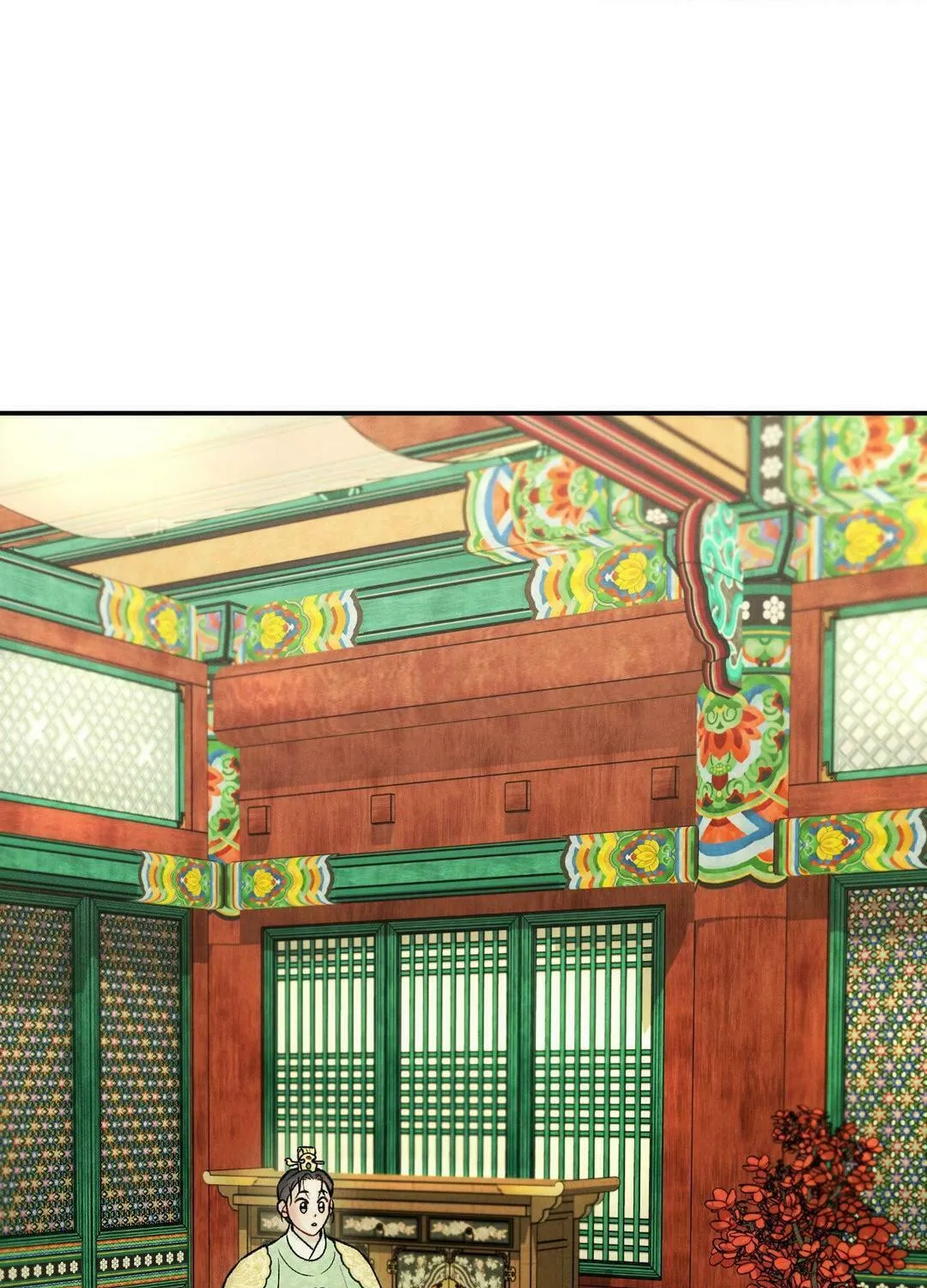 Gale of the God Chapter 16 page 23 - 